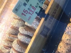 -寻味唐派·牛奶手撕面包(府前街店)