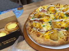 -达美乐比萨(大华锦绣优嘉店)