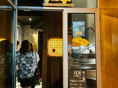 -BOR Eatery(安福路店)