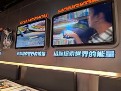 -開籠雀冰室(同和金铂店)