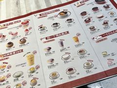 -满记甜品(水游城店)