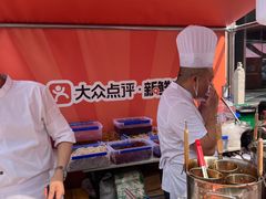 -矮板凳老火锅(宽窄巷子店)