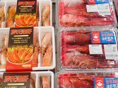 -山姆会员商店(杨桥西路店)