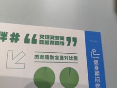 -蛙来哒(汇一城黑金冠店)