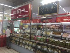 -京客隆超市(京源店)