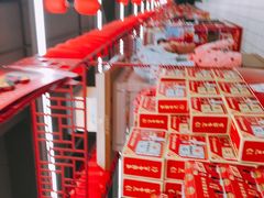 -联盛超市(瑞昌店)