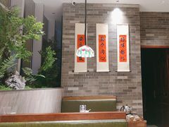 -金牌禄运·点心·啫煲(百信广场店)
