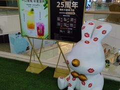 -太原茂业天地购物中心