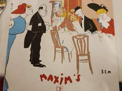 -马克西姆餐厅(崇文门店)