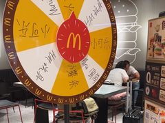 -麦当劳(中山公园龙之梦店)