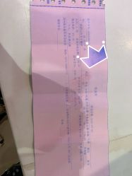 -郑州米兰柏羽集美医疗美容医院