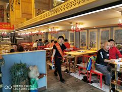 -宏姐串串香(临河街家博汇店)