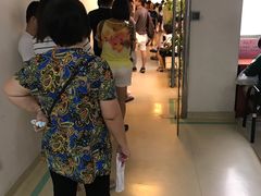 -悦检(南方医科大学第三附属医院体检中心)