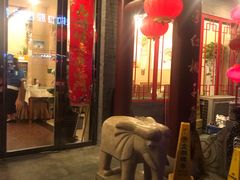门面-江南粥家庄(宁国路店)