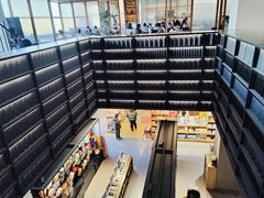 -PAGEONE(北京坊店)