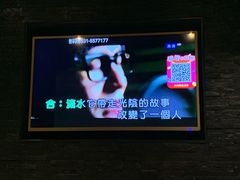 -V-SHOW KTV(济南概念店)