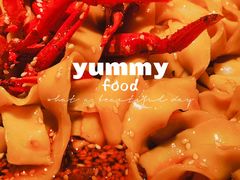 -马头巷·食景园(苏州总店)