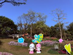 -云溪植物园