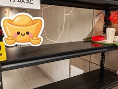 -麦当劳(豫园店)