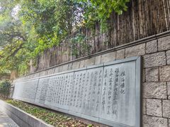 -鼓楼(西湖风景名胜区)