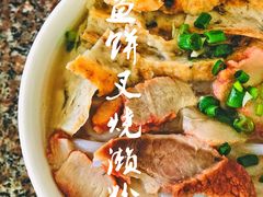 -三鄉濑粉·铭珠粥粉