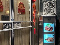 -太平馆餐厅(油麻地店)