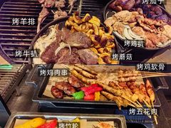 -广州富力君悦大酒店·凯菲厅