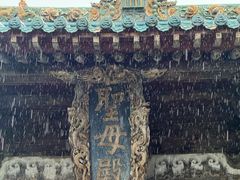 -晋祠博物馆