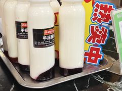 -草原饭店火锅
