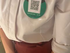 -海底捞火锅(银泰中心店)