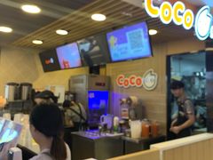 -CoCo都可(湖滨银泰店B区店)