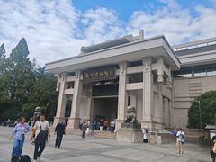 -衢州市博物馆