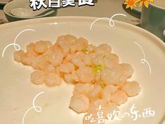 -冶春茶社(官园桥店)