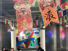 -烎记烧烤(蓝天花园店)