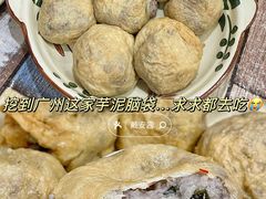 -南雄雄州土菜餐厅(粤北大厦店)
