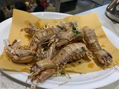 椒盐虾蛄-好兄弟郭巨海鲜(天一阁店)