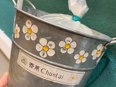 -春莱·老挝咖啡·泰式奶茶(钟楼店)