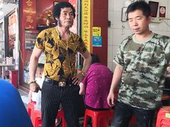 -明月虾面(厦禾路店)