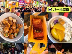 -八一路好吃街(雨田商务大厦店)