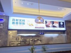 -独一处粥城(抚河北路店)