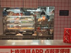-肯德基(中关村E世界店)