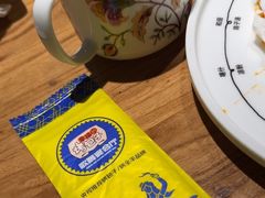 -幸福的烤包子·新疆菜