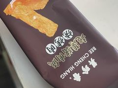 -山姆餐吧(山姆会员商店店)