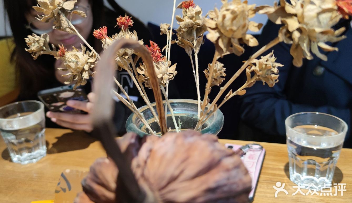 我不吃番茄的人都吃完了