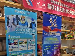 -斯坦星球AI编程·机器人科创·乐高科学·信奥·思维·专注力·STEM·竞赛考级(高新区绿宝广场龙湖狮山天街学习中心)