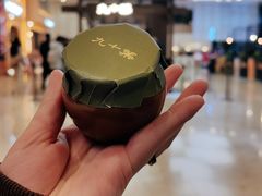 -九十葉·抹茶(南京·德基店)