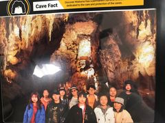 -怀托摩萤火虫洞