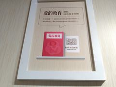 -北京大学东门(地铁站)