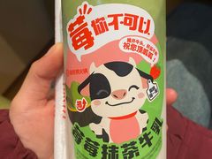 -海底捞火锅(大华一路店)