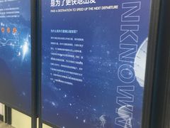 -泰州书城(泰州鼓楼路店)